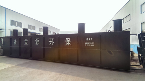 污水處理設備